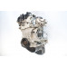 Двигатель BMW 1-Series 1-serie E87/E81 2004-2011