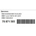 Двигатель BMW 1-Series 1-serie F20/F21 2011-2019