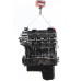 Двигатель BMW 1-Series 1-serie E87/E81 2004-2011