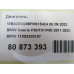 Двигатель BMW 3-Series 3-serie F30/F31/F80 2011-2020 Двигатель BMW 3-Series 3-serie F30/F31/F80 2011-2020
