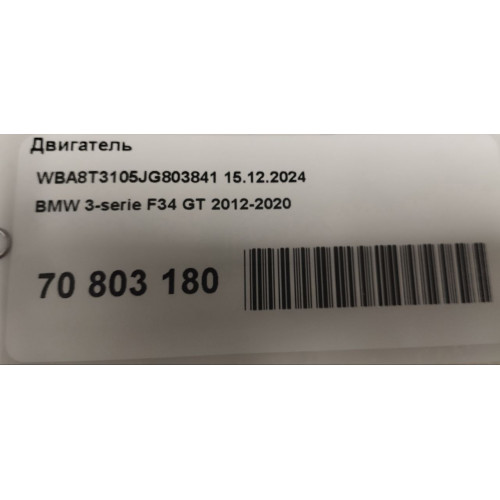 <b>Warning</b>: Array to string conversion in <b>/home/n/nakrayhj/nakrayhj.beget.tech/storage/vendor/twig/twig/src/Template.php</b> on line <b>359</b>Array <b>Warning</b>: Array to string conversion in <b>/home/n/nakrayhj/nakrayhj.beget.tech/storage/vendor/twig/twig/src/Template.php</b> on line <b>359</b>Array