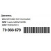 Двигатель BMW 3-Series 3-serie G20/G21 2018>