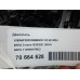 Двигатель BMW 3-Series 3-serie G20/G21 2018>
