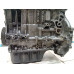 Двигатель Citroen Berlingo Berlingo II (B9) 2008-2022