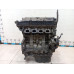 Двигатель Citroen Berlingo Berlingo II (B9) 2008-2022