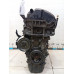 Двигатель Citroen Berlingo Berlingo II (B9) 2008-2022