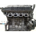 Двигатель Citroen Berlingo Berlingo II (B9) 2008-2022