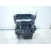 Двигатель Citroen C4 C4 II 2011-2022
