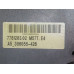 Двигатель BMW 5-Series 5-serie E60/E61 2003-2009