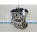 Двигатель BMW 5-Series 5-serie G30/G31/G38/F90 2017-2023