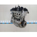 Двигатель BMW 5-Series 5-serie G30/G31/G38/F90 2017-2023