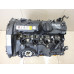 Двигатель BMW 5-Series 5-serie G30/G31/G38/F90 2017-2023