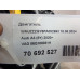 Двигатель Audi A3 A3 (8Y) 2020>