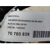 Двигатель Audi A4 A4 [B9] 2015>