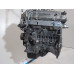 Двигатель Toyota Avensis Avensis II 2003-2008