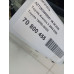 Двигатель Toyota Avensis Avensis II 2003-2008