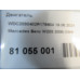Двигатель Mercedes Benz C C-Class (W203) 2000-2006 Двигатель Mercedes Benz C C-Class (W203) 2000-2006