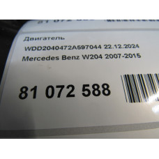 Двигатель C-Class (W204) 2007-2015 (1.8Л. 16V) Двигатель C-Class (W204) 2007-2015 (1.8Л. 16V)