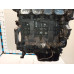 Двигатель Citroen Berlingo Berlingo II (B9) 2008-2022