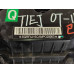 Двигатель Jaecoo J7 J7 2023>