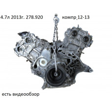 Двигатель Mercedes Benz CL CL-Class (C216) 2006-2014 Двигатель Mercedes Benz CL CL-Class (C216) 2006-2014