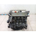Двигатель Honda CR-V CR-V 2002-2006