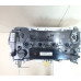 Двигатель Toyota Camry Camry V70 2017-2023