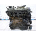 Двигатель Mitsubishi Carisma Carisma (DA) 1999-2003