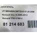 Двигатель Renault Clio Clio III 2005-2012 Двигатель Renault Clio Clio III 2005-2012