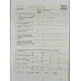 Двигатель Belgee X50 X50 2023>