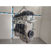 Двигатель Kaiyi E5 E5 (GS11) 2021>