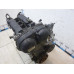 Двигатель Ford C-MAX C-MAX 2010-2019