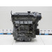 Двигатель Ford Focus Focus III 2011-2019