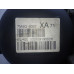 Двигатель Ford C-MAX C-MAX 2003-2010