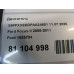 Двигатель Ford C-MAX C-MAX 2003-2010