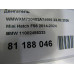 Двигатель BMW 2-Series 2-serie F45/F46 Tourer 2015-2022 Двигатель BMW 2-Series 2-serie F45/F46 Tourer 2015-2022