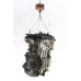 Двигатель Jaecoo J7 J7 2023>
