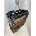 Двигатель Ford Kuga Kuga 2008-2012