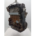 Двигатель Ford Kuga Kuga 2008-2012