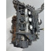Двигатель Ford Kuga Kuga 2008-2012