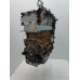 Двигатель Ford Kuga Kuga 2008-2012