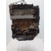 Двигатель Ford Kuga Kuga 2008-2012