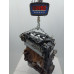 Двигатель Ford Kuga Kuga 2008-2012