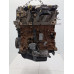 Двигатель Ford Kuga Kuga 2008-2012