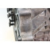 Двигатель Ford Kuga Kuga 2008-2012