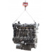 Двигатель Ford Kuga Kuga 2008-2012
