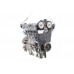 Двигатель Ford Kuga Kuga 2008-2012