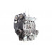 Двигатель Ford Kuga Kuga 2008-2012