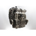 Двигатель Ford Kuga Kuga 2008-2012