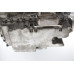 Двигатель Ford Kuga Kuga 2008-2012